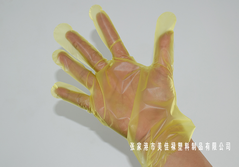 TPE手套的優點